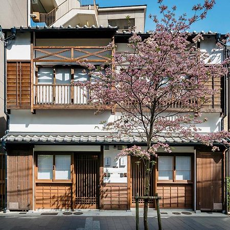 קיוטו Hanakagari Machiya House מראה חיצוני תמונה