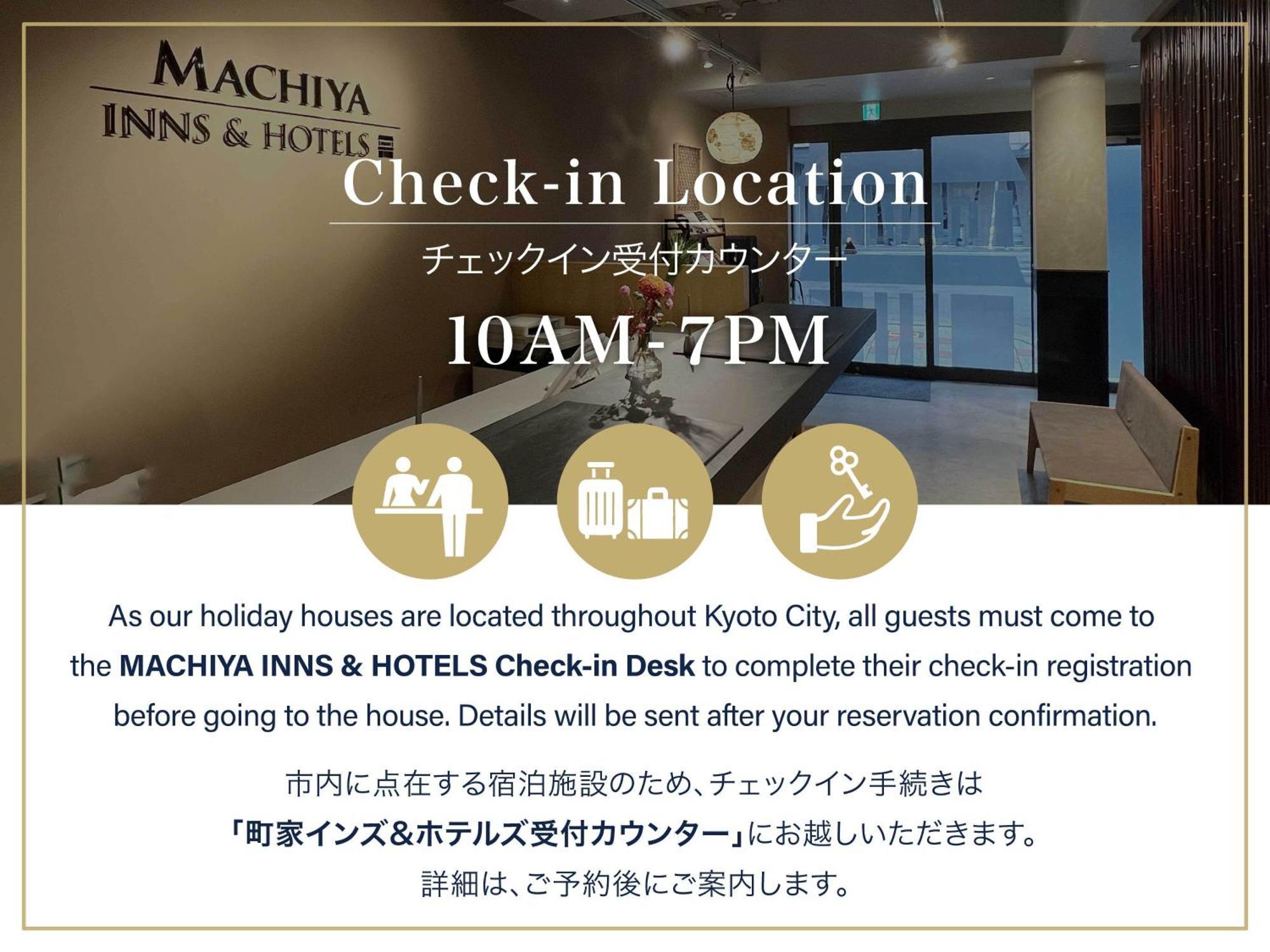 קיוטו Hanakagari Machiya House מראה חיצוני תמונה